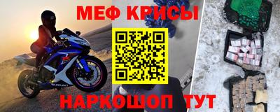 гидра Туймазы