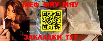не бодяженный Тула