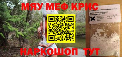 не бодяженный Тула