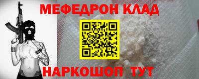 не бодяженный Тула