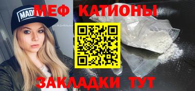 гидра Туймазы