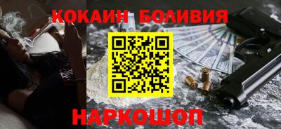 гидра Туймазы