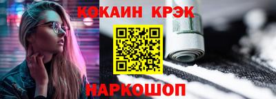 не бодяженный Тула
