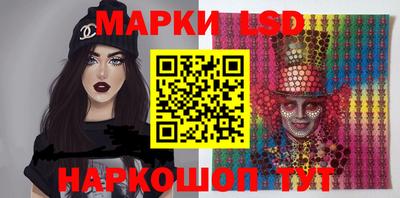 гидра Туймазы