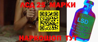 не бодяженный Тула