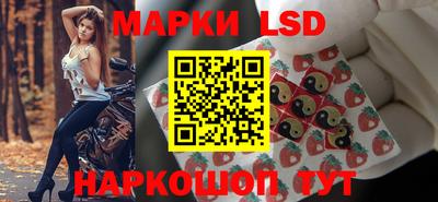 гидра Туймазы