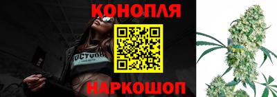 гидра Туймазы