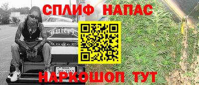 не бодяженный Тула
