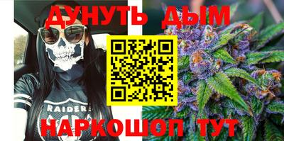 гидра Туймазы