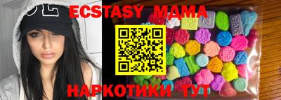 не бодяженный Тула