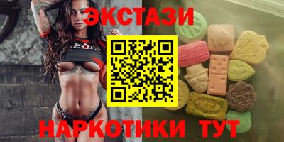 гидра Туймазы