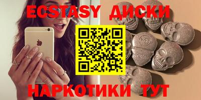 не бодяженный Тула