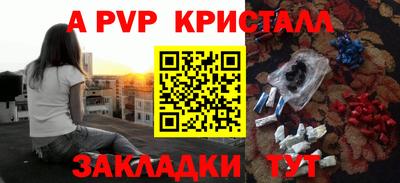 не бодяженный Тула
