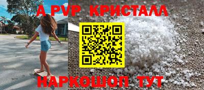 не бодяженный Тула