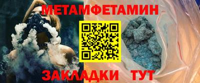 не бодяженный Тула