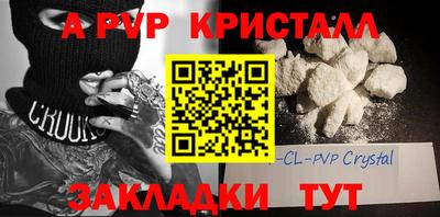 не бодяженный Тула