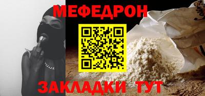 гидра Туймазы